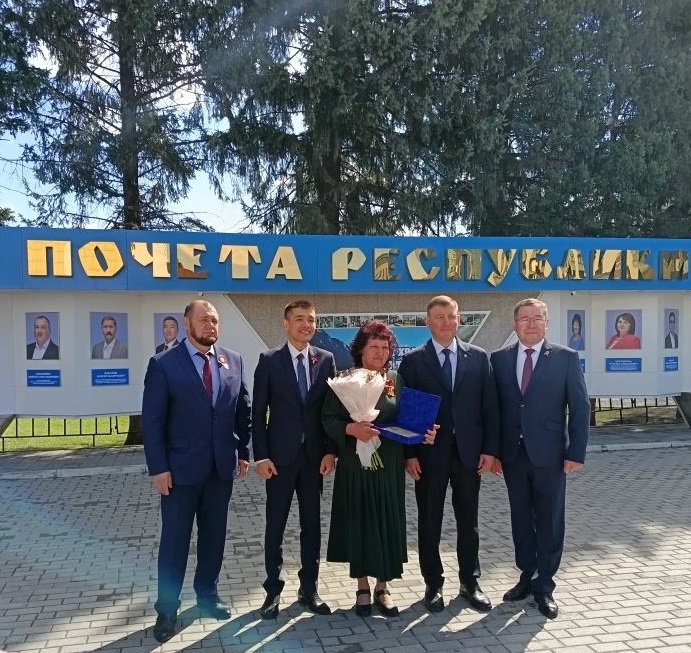 Доска Почёта Республики Алтай!