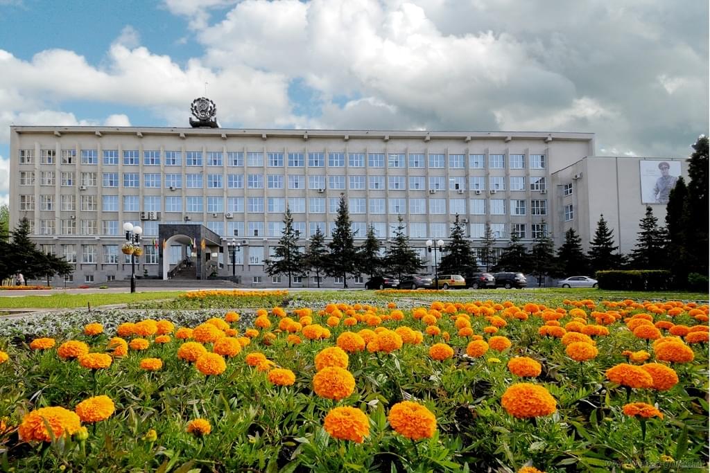 Администрация города Пензы