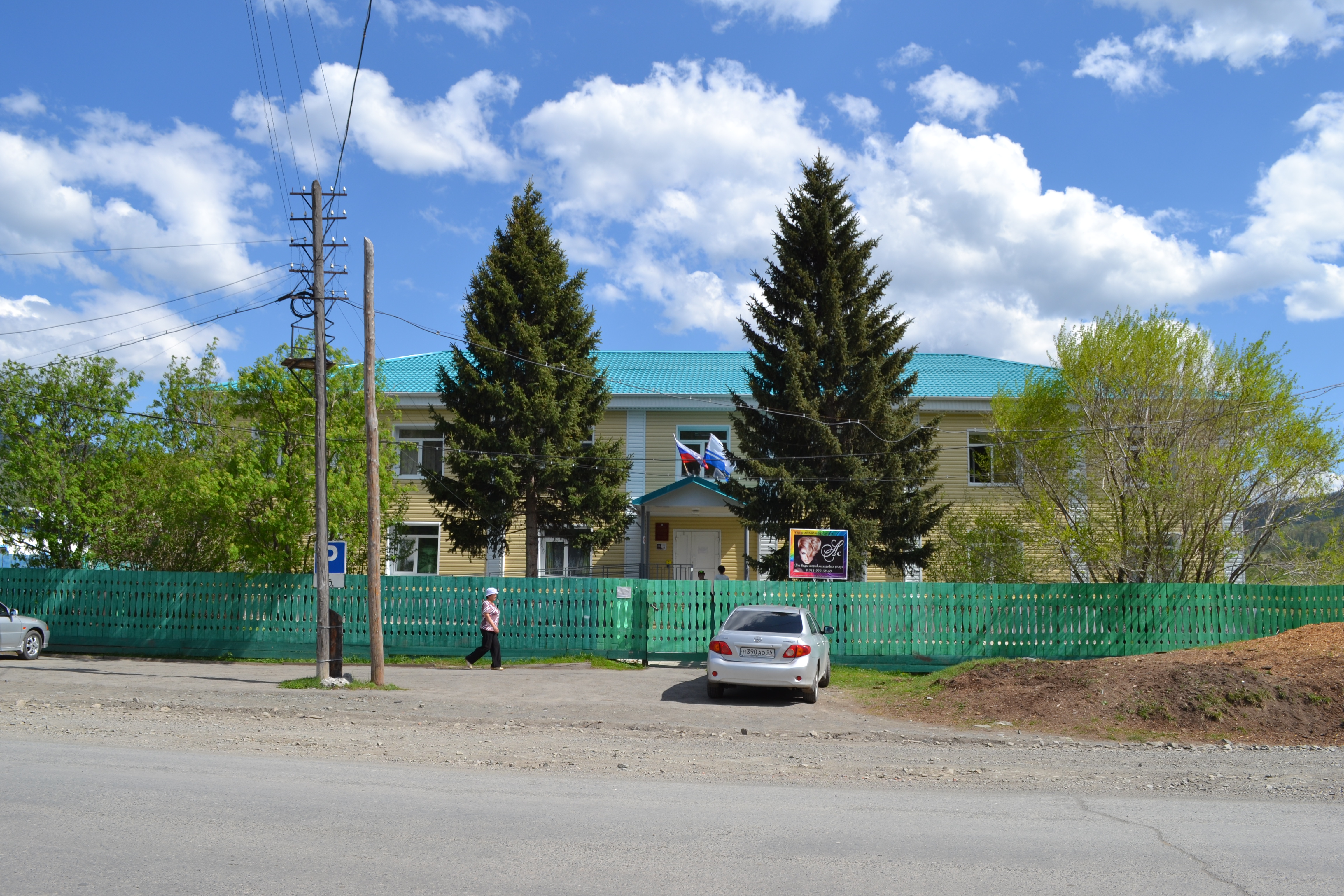 Здание КУ РА "УСПН Шебалинского района"