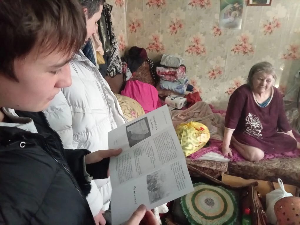 Мероприятие для лиц, получающих социальные услуги на дому, а также для одиноко проживающих граждан