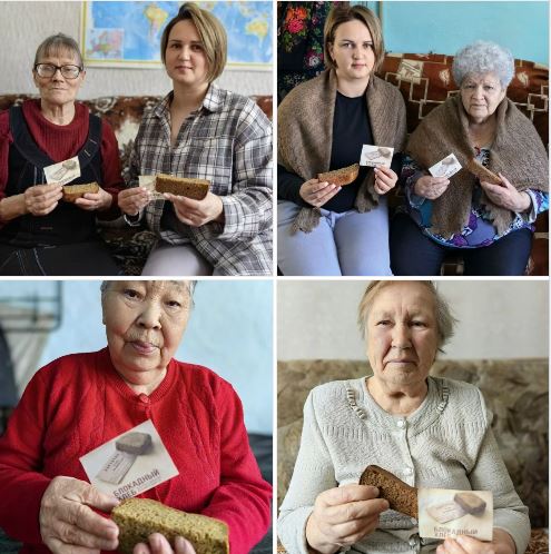 В селе Черга прошла акция «Блокадный хлеб»