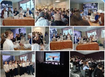 Посвящается 82-й годовщине полного освобождения Ленинграда от фашистской блокады