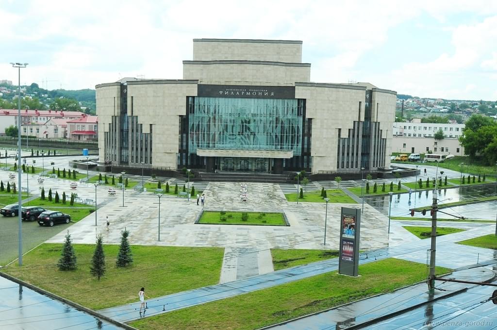 Пензенская областная филармония