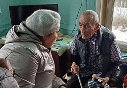 Поздравили старшее поколение