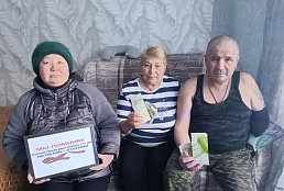 Культурно-просветительская акция «Блокадный хлеб» в селе Мыюта