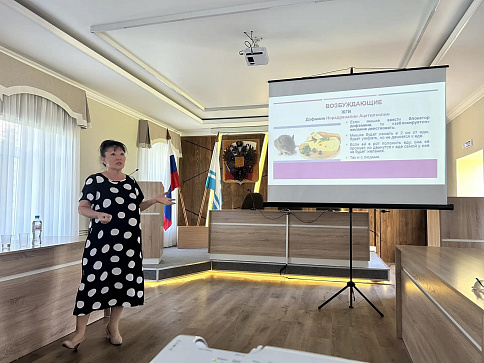 ПРИЁМ ГРАЖДАН СВО И ТРЕНИНГ