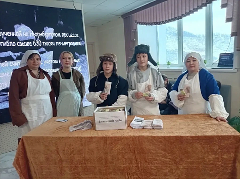 Посвящается 82-й годовщине полного освобождения Ленинграда от фашистской блокады