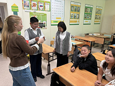 Профилактическое мероприятие «Телефон доверия» 