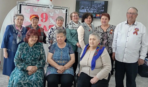 Мероприятие, посвящённое Дню Победы, в рамках клубной деятельности «У самовара»