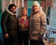 80 летний юбилей