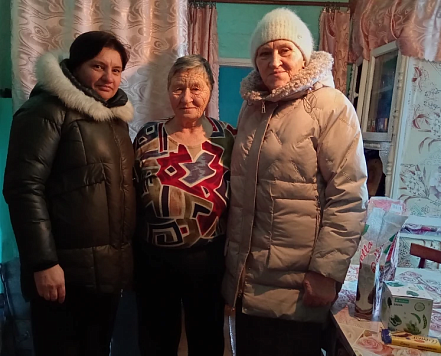 80 летний юбилей