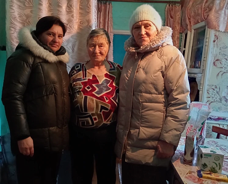 80 летний юбилей