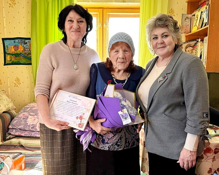 Мария Романовна Лучкина отпраздновала своё 98-летие