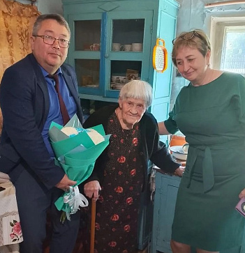 95-летний юбилей